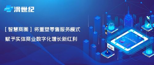手机轻松一滑，带你体验快应用近场服务的极致乐趣